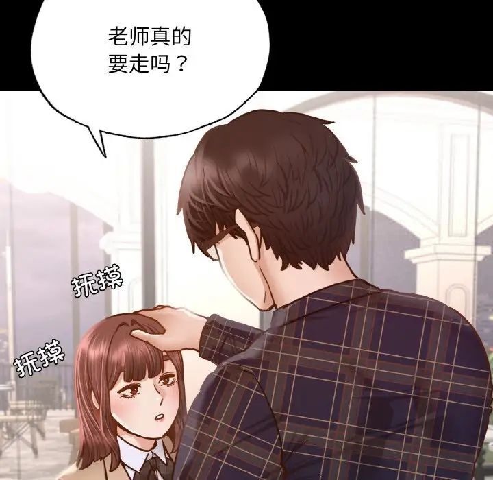 [韩国漫画] 在学校达咩！ 剧情,女学生#[184P]-58