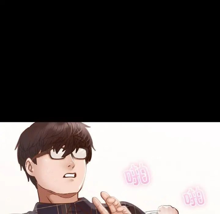 [韩国漫画] 在学校达咩！ 剧情,女学生#[184P]-70