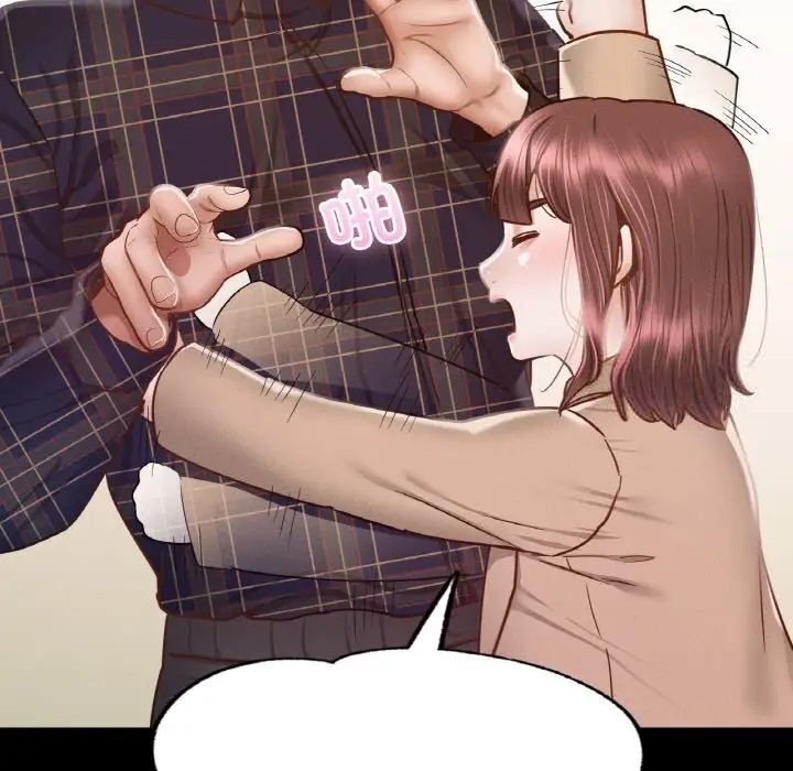 [韩国漫画] 在学校达咩！ 剧情,女学生#[184P]-71