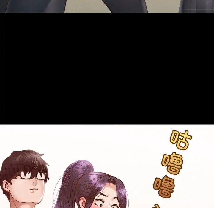 [韩国漫画] 在学校达咩！ 剧情,女学生#[184P]-75