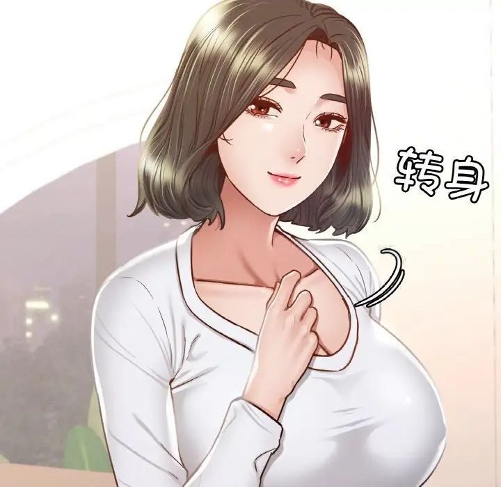 [韩国漫画] 在学校达咩！ 剧情,女学生#[184P]-8