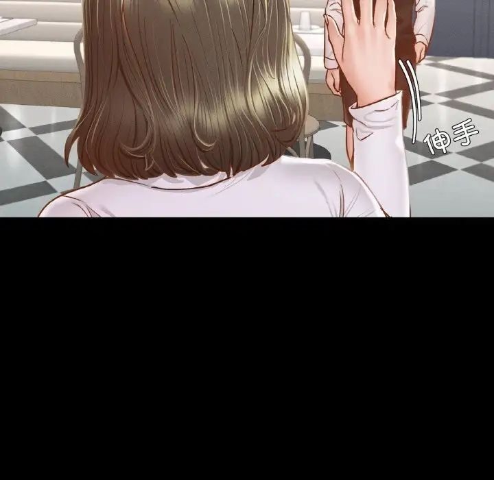 [韩国漫画] 在学校达咩！ 剧情,女学生#[184P]-82