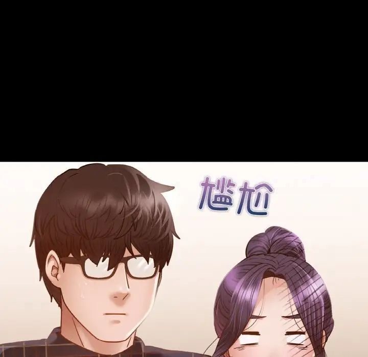 [韩国漫画] 在学校达咩！ 剧情,女学生#[184P]-85