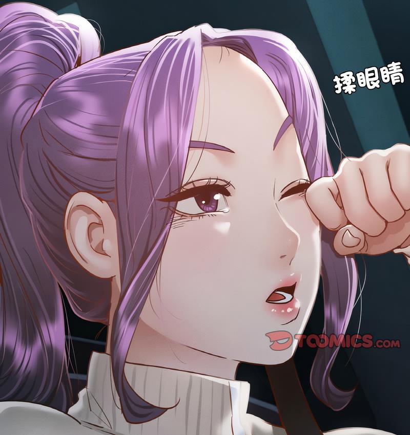 [韩国漫画] 在学校达咩！ 剧情,女学生#[171P]-118