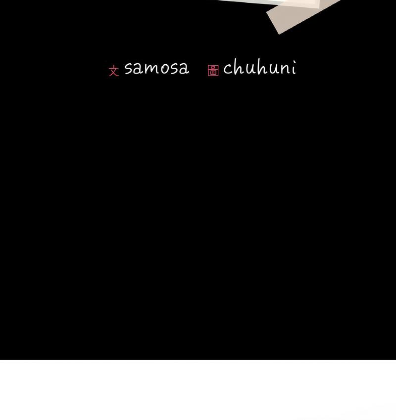 [韩国漫画] 在学校达咩！ 剧情,女学生#[171P]-12