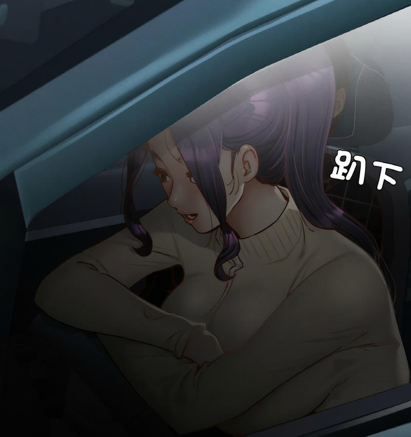 [韩国漫画] 在学校达咩！ 剧情,女学生#[171P]-148