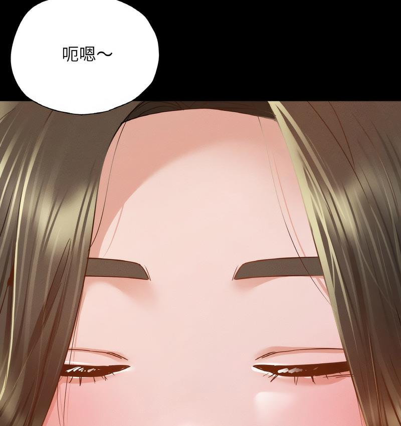 [韩国漫画] 在学校达咩！ 剧情,女学生#[171P]-15