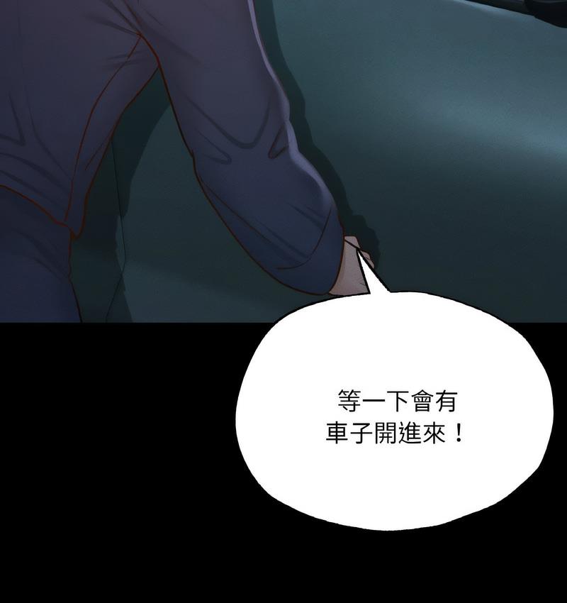 [韩国漫画] 在学校达咩！ 剧情,女学生#[171P]-155