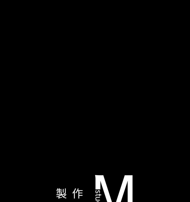 [韩国漫画] 在学校达咩！ 剧情,女学生#[171P]-170