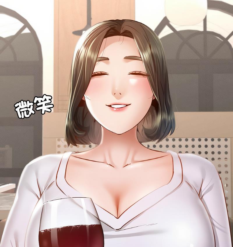 [韩国漫画] 在学校达咩！ 剧情,女学生#[171P]-18