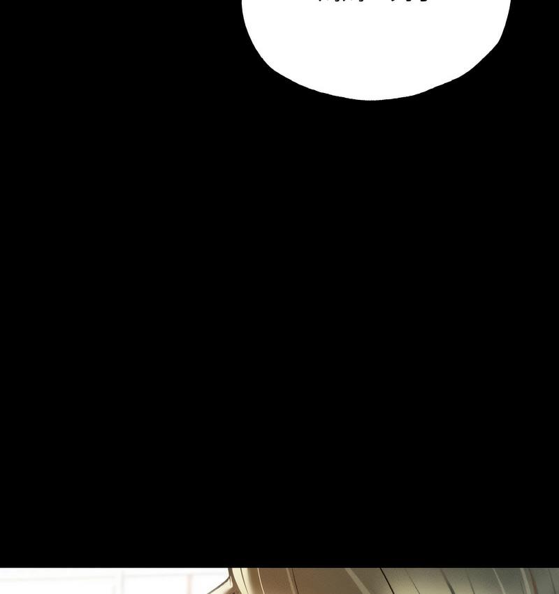 [韩国漫画] 在学校达咩！ 剧情,女学生#[171P]-29