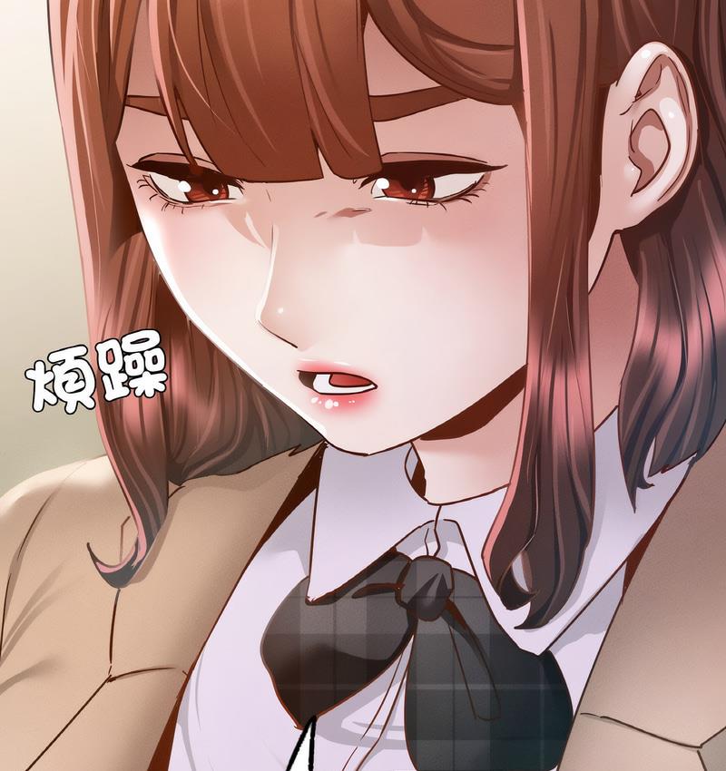 [韩国漫画] 在学校达咩！ 剧情,女学生#[171P]-36