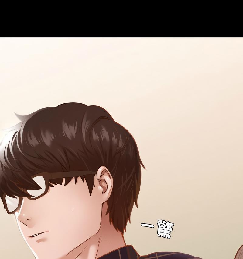 [韩国漫画] 在学校达咩！ 剧情,女学生#[171P]-38