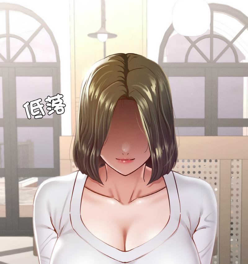 [韩国漫画] 在学校达咩！ 剧情,女学生#[171P]-41