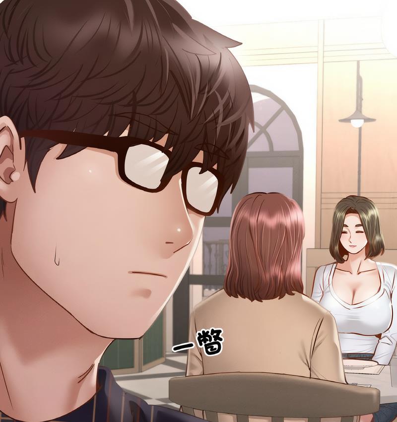 [韩国漫画] 在学校达咩！ 剧情,女学生#[171P]-7