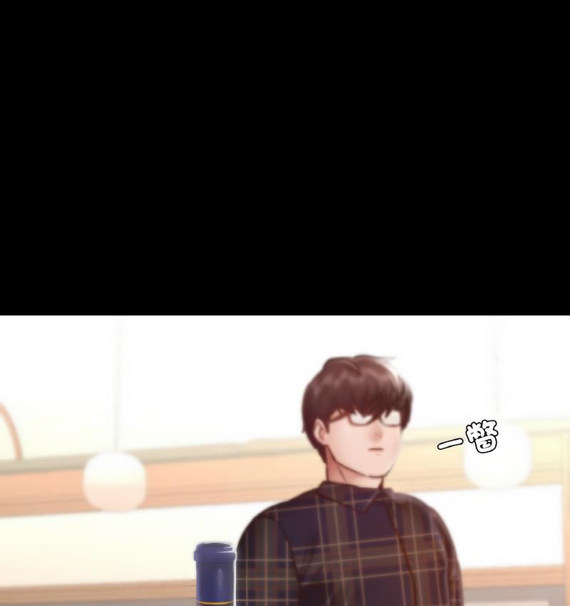 [韩国漫画] 在学校达咩！ 剧情,女学生#[171P]-71