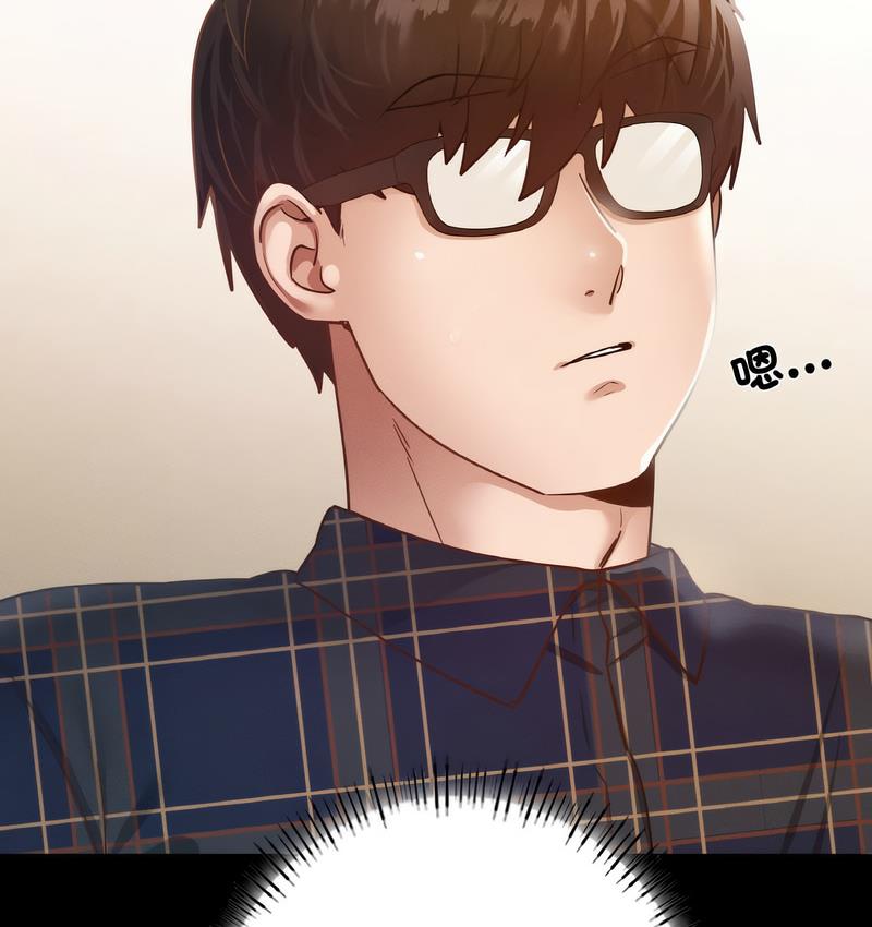 [韩国漫画] 在学校达咩！ 剧情,女学生#[171P]-77