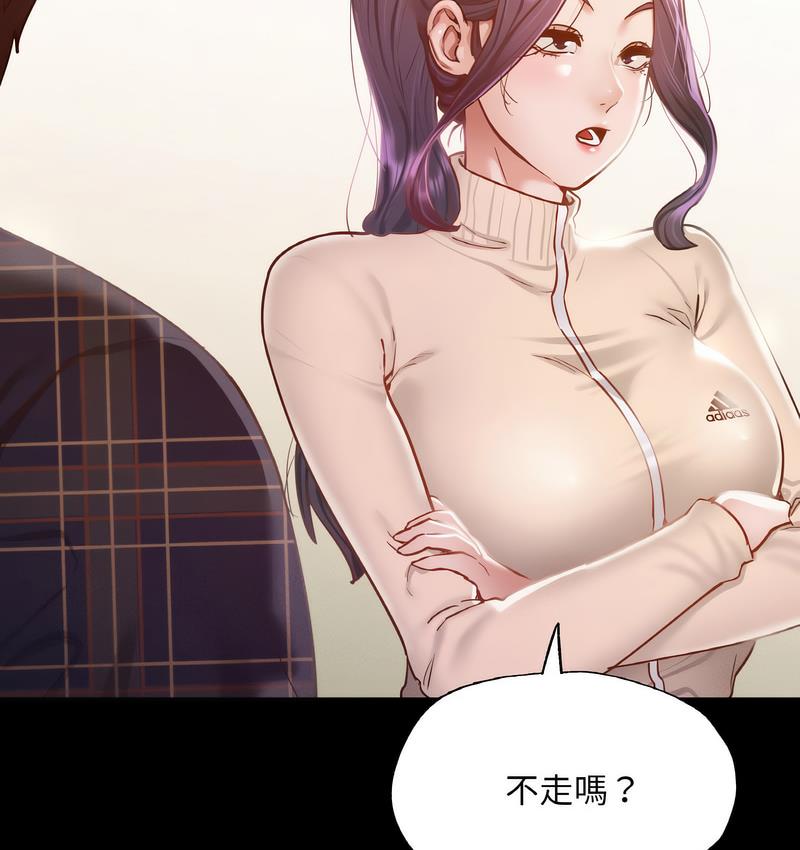 [韩国漫画] 在学校达咩！ 剧情,女学生#[171P]-89