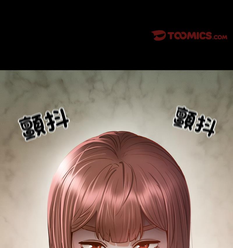 [韩国漫画] 在学校达咩！ 剧情,女学生#[171P]-9