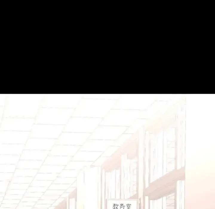 [韩国漫画] 在学校达咩！ 剧情,女学生#[167P]-10