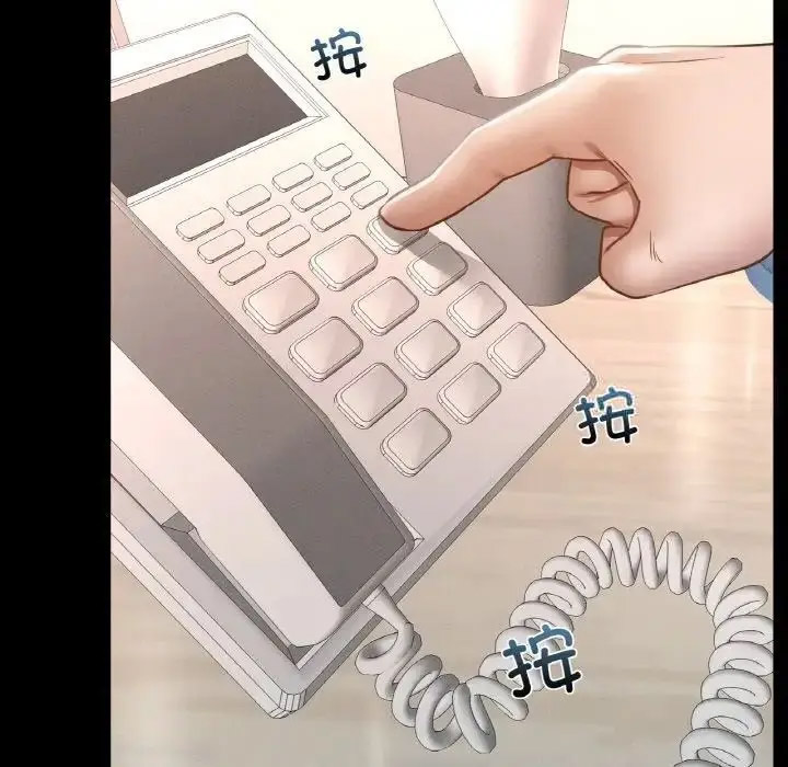 [韩国漫画] 在学校达咩！ 剧情,女学生#[167P]-115