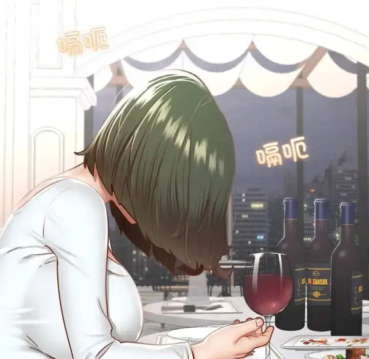 [韩国漫画] 在学校达咩！ 剧情,女学生#[167P]-116