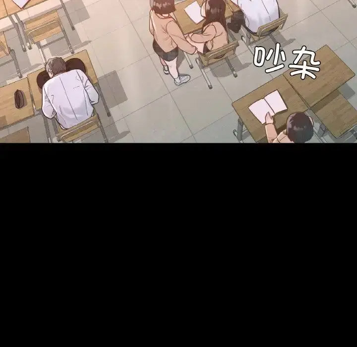 [韩国漫画] 在学校达咩！ 剧情,女学生#[167P]-136