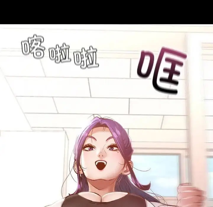 [韩国漫画] 在学校达咩！ 剧情,女学生#[167P]-142