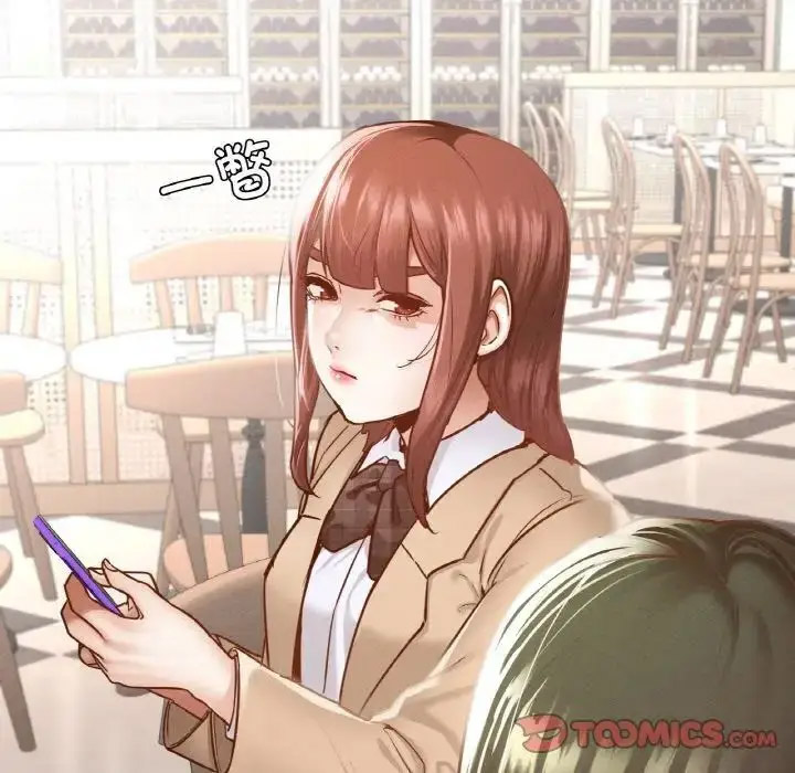 [韩国漫画] 在学校达咩！ 剧情,女学生#[167P]-146