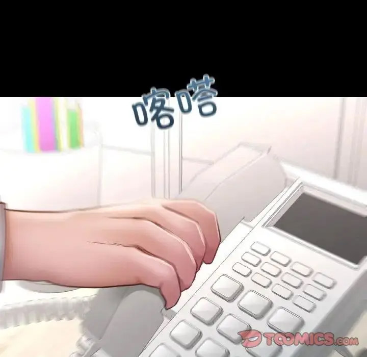 [韩国漫画] 在学校达咩！ 剧情,女学生#[167P]-159