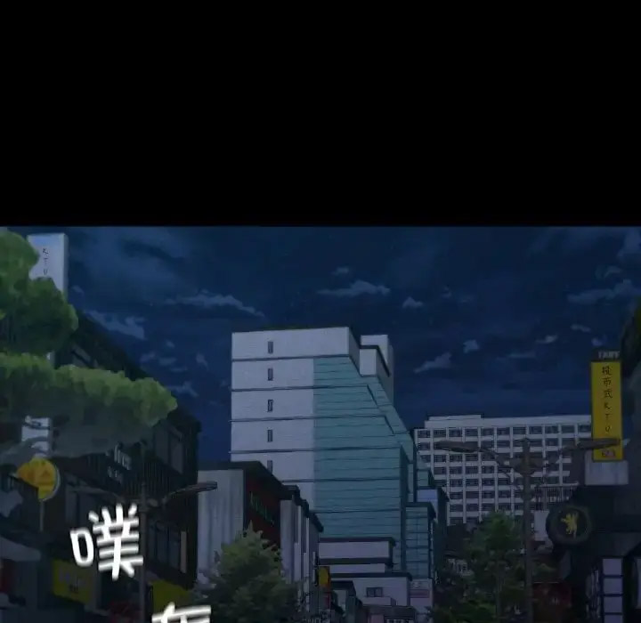 [韩国漫画] 在学校达咩！ 剧情,女学生#[167P]-30