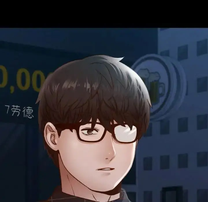 [韩国漫画] 在学校达咩！ 剧情,女学生#[167P]-42