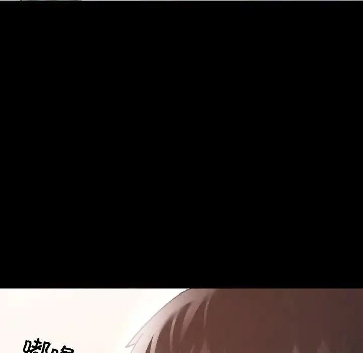 [韩国漫画] 在学校达咩！ 剧情,女学生#[167P]-55