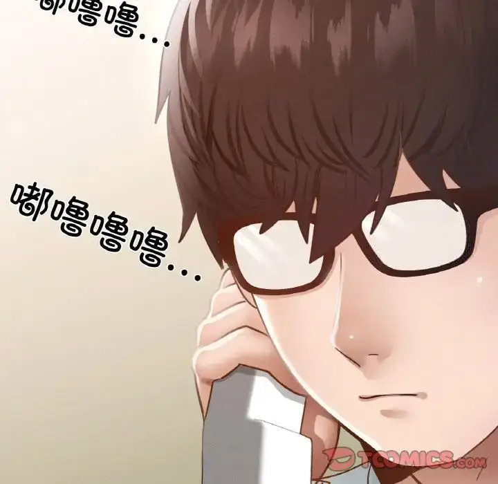 [韩国漫画] 在学校达咩！ 剧情,女学生#[167P]-61