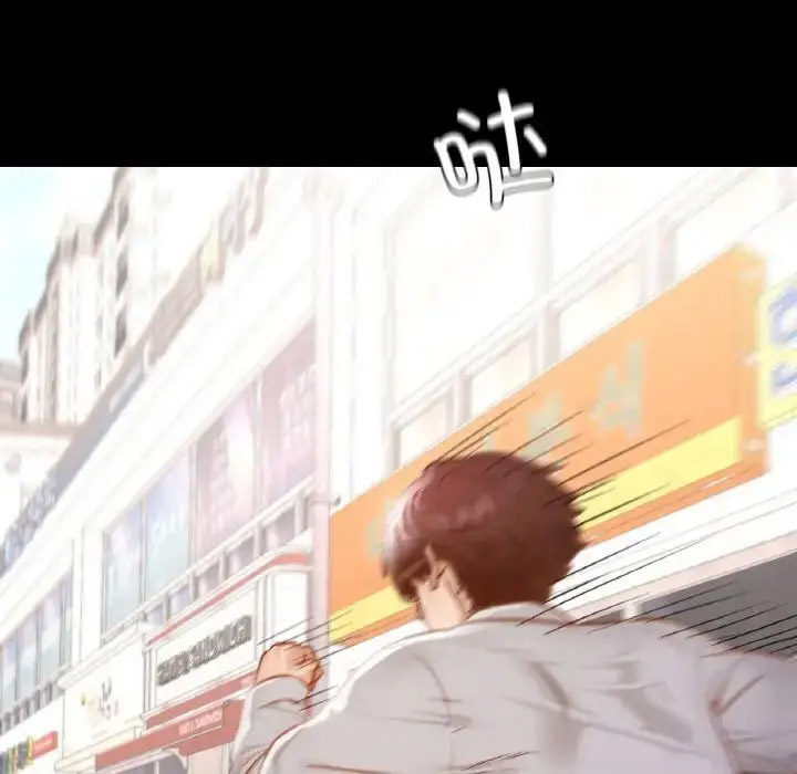 [韩国漫画] 在学校达咩！ 剧情,女学生#[167P]-71