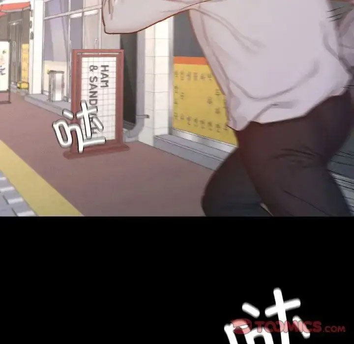 [韩国漫画] 在学校达咩！ 剧情,女学生#[167P]-77