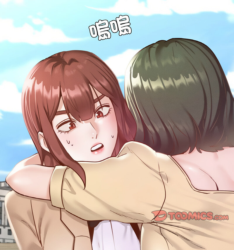 [韩国漫画] 在学校达咩！ 剧情,女学生#[138P]-100