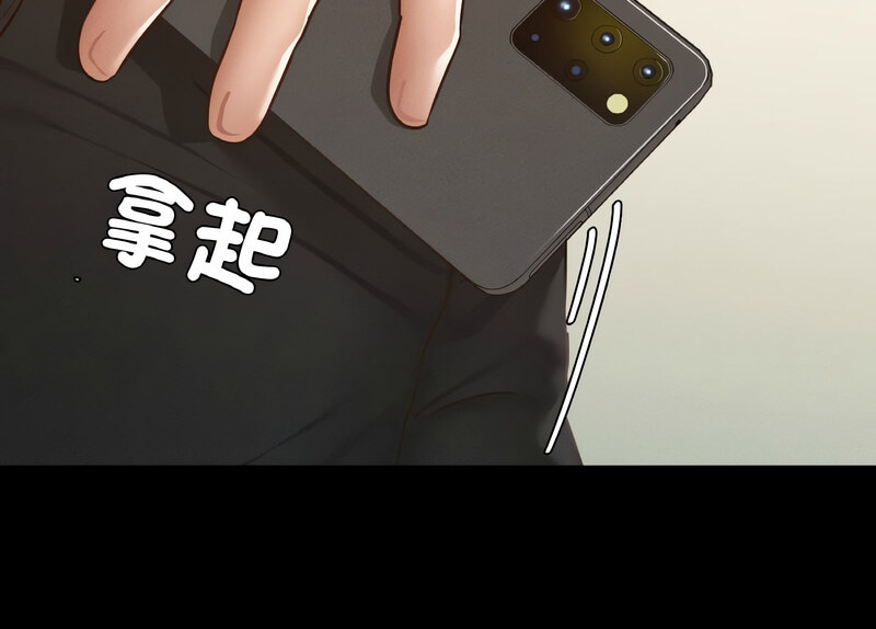 [韩国漫画] 在学校达咩！ 剧情,女学生#[138P]-131