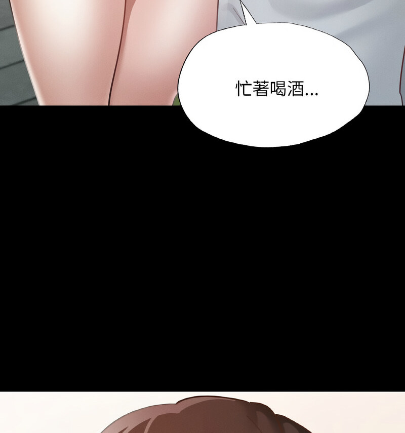 [韩国漫画] 在学校达咩！ 剧情,女学生#[138P]-24