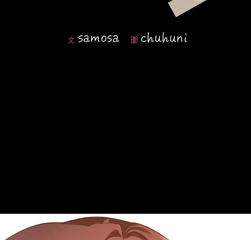 [韩国漫画] 在学校达咩！ 剧情,女学生#[138P]-3