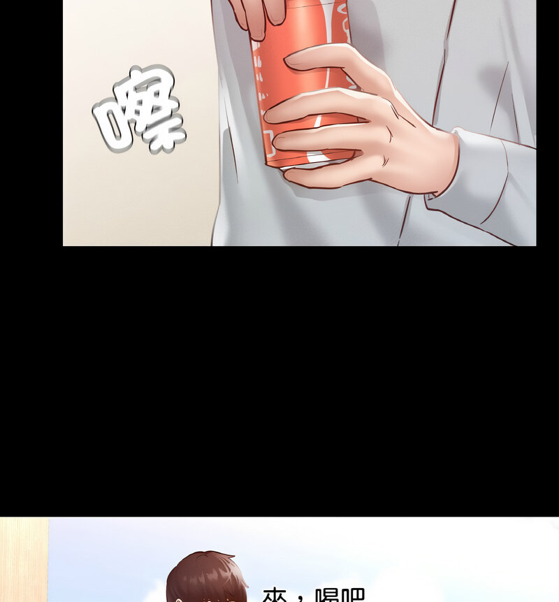 [韩国漫画] 在学校达咩！ 剧情,女学生#[138P]-40