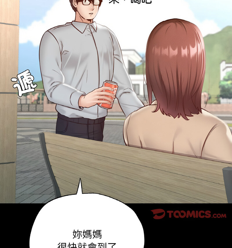 [韩国漫画] 在学校达咩！ 剧情,女学生#[138P]-41