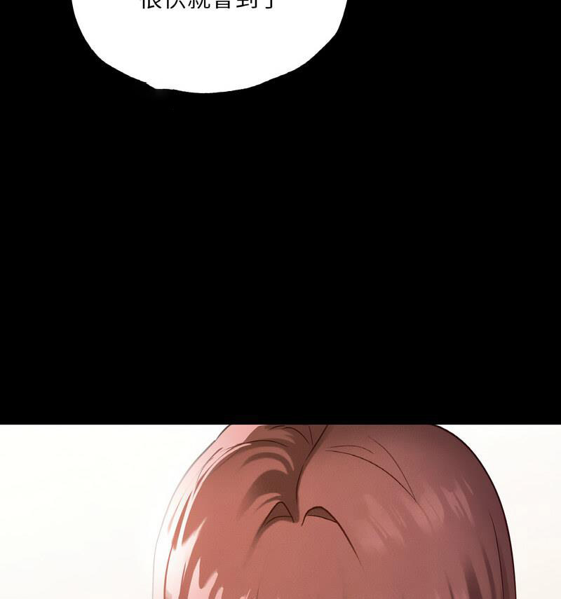 [韩国漫画] 在学校达咩！ 剧情,女学生#[138P]-42