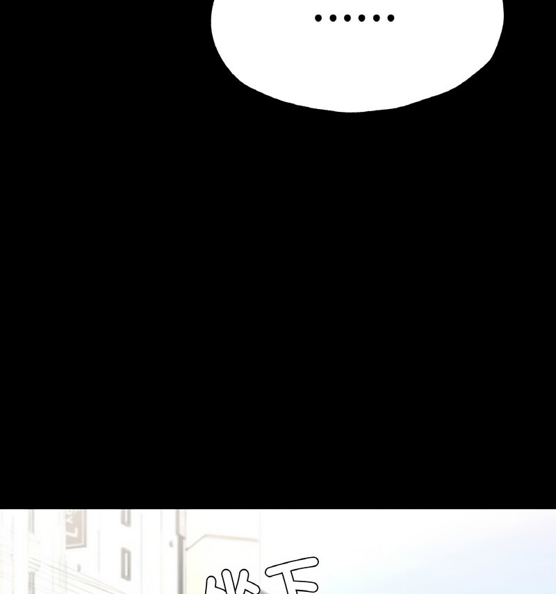 [韩国漫画] 在学校达咩！ 剧情,女学生#[138P]-44