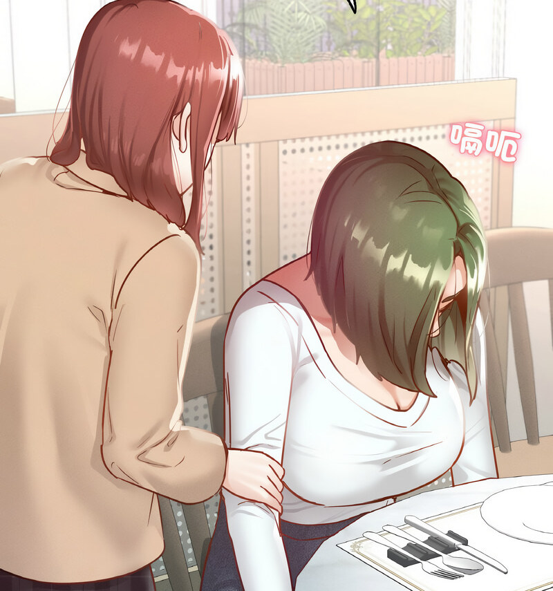 [韩国漫画] 在学校达咩！ 剧情,女学生#[138P]-52