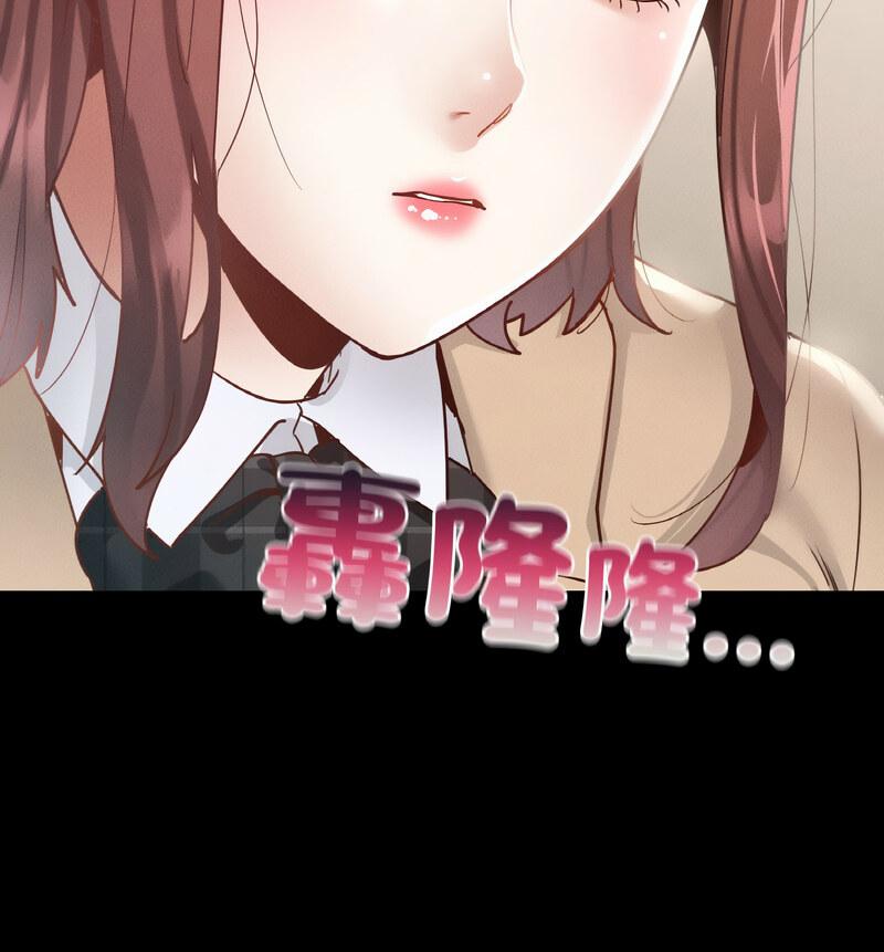 [韩国漫画] 在学校达咩！ 剧情,女学生#[138P]-59