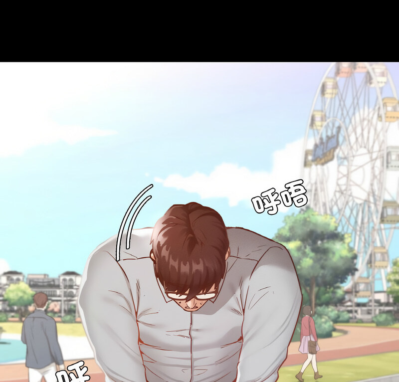 [韩国漫画] 在学校达咩！ 剧情,女学生#[138P]-6