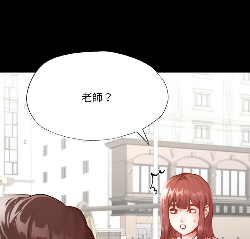[韩国漫画] 在学校达咩！ 剧情,女学生#[138P]-8