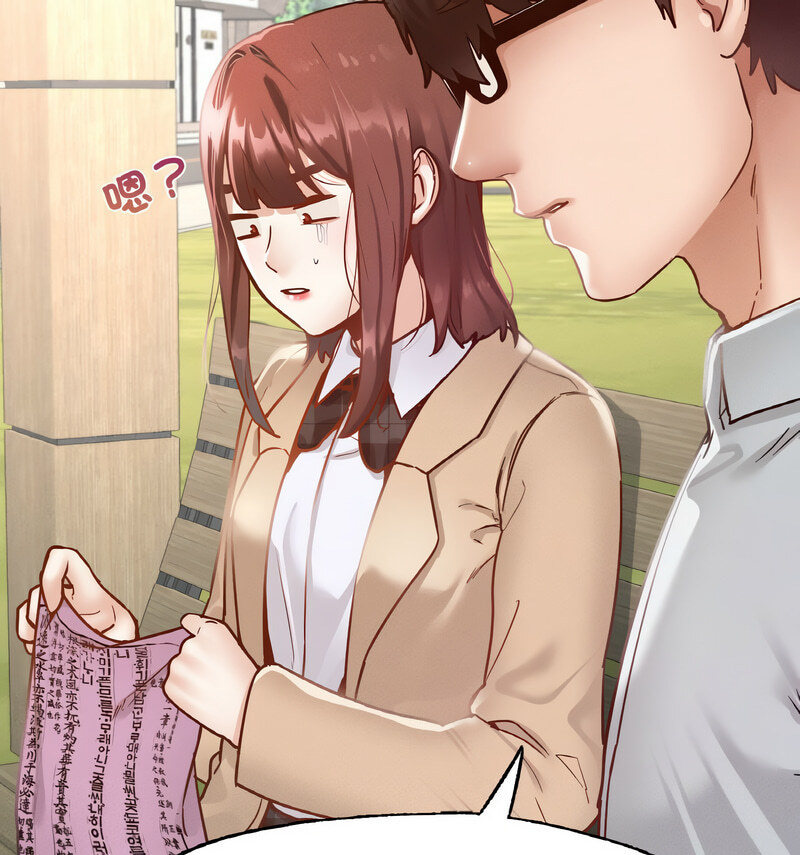 [韩国漫画] 在学校达咩！ 剧情,女学生#[138P]-80