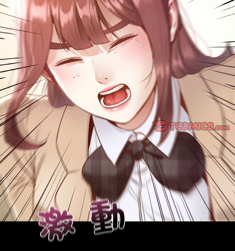 [韩国漫画] 在学校达咩！ 剧情,女学生#[138P]-84